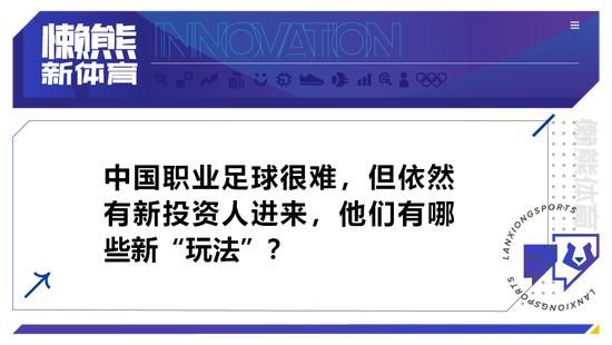 但同时欧超的策划公司A22公司也可以发表声明宣布胜利，因为预计该裁决将明确欧足联没有赛事的垄断权。